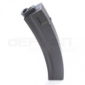 Cyma Metal Hi-Cap 260rd Magazine for MP5 3