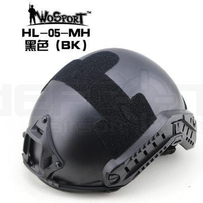 Big Foot FAST MH helmet replica - black