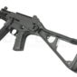 DE M89 UMP 45 Electric Airsoft Gun 3