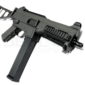 DE M89 UMP 45 Electric Airsoft Gun 4