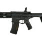 Ares Amoeba Honey Badger AM-013 Airsoft Rifle Black 6