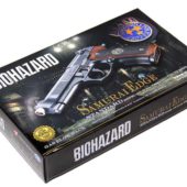 Tokyo-Marui-Biohazard-Samurai-