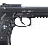 AVOW/AWM 01P　.W.MODEL Tokyo Marui Samurai Edge Albert W. Model 01P GBB Review