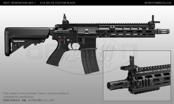 Tokyo Marui TM416 Black Delta Custom Next Gen Recoil Tokyo Marui TM416 Black Delta Custom Next Gen Recoil