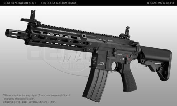 Tokyo Marui TM416 Black Delta Custom Next Gen Recoil Tokyo Marui TM416 Black Delta Custom Next Gen Recoil