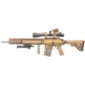 Umarex Heckler & Koch G28 AEG - RAL8000