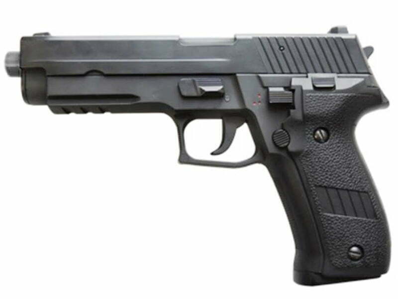 Cyma 228 Mosfet AEP Pistol (Lipo Battery andh Charger Inc. - Black - CM122S)