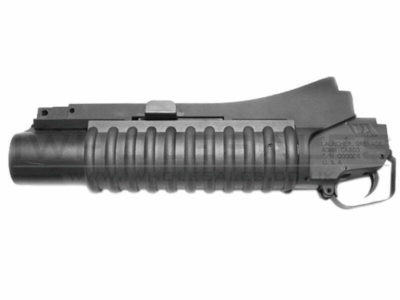 Classic Army M203 Grenade Launcher (Short - Black)