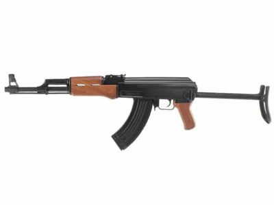 Cyma AK AEG (With Bat. & Charger - Folding Stock - CM522S)