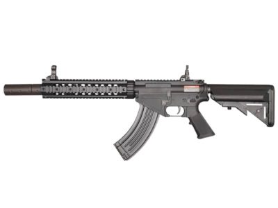 Cyma AR47 RIS with Inbuilt Suppressor (Nylon Fibre - Mosfet / QD Spring - Inc. Bat. & Charger - CM650)