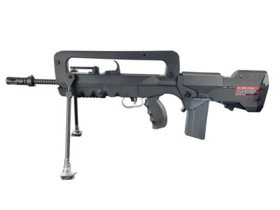 Cybergun Famas EVO F1 AEG (With Mosfet)