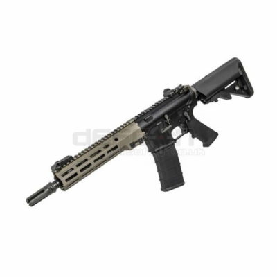 GHK MK16 URG-I 10.3 inch GBBR