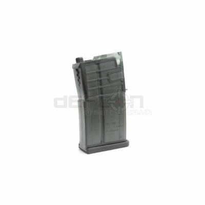 Umarex HK417 Gas Blow Back Magazine
