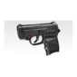 tokyo-marui-mp-bodyguard-380-compact-carry-gas-gun-nbb 1