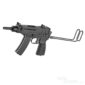 KWA Skorpion KZ.61 Gas Blowback 5