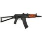 GHK AKS74U GBBR Gas Blowback Airsoft Rifle 10