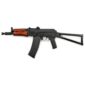 GHK AKS74U GBBR Gas Blowback Airsoft Rifle 11