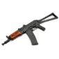 GHK AKS74U GBBR Gas Blowback Airsoft Rifle 9