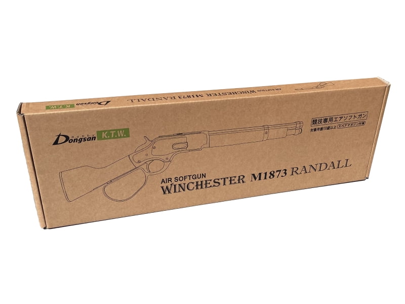 KTW M1873 Randall (NEW) Lever Action Airsoft Rifle | RedWolf