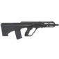 GHK AUG A3 GBBR GAS BLOWBACK AIRSOFT RIFLE2