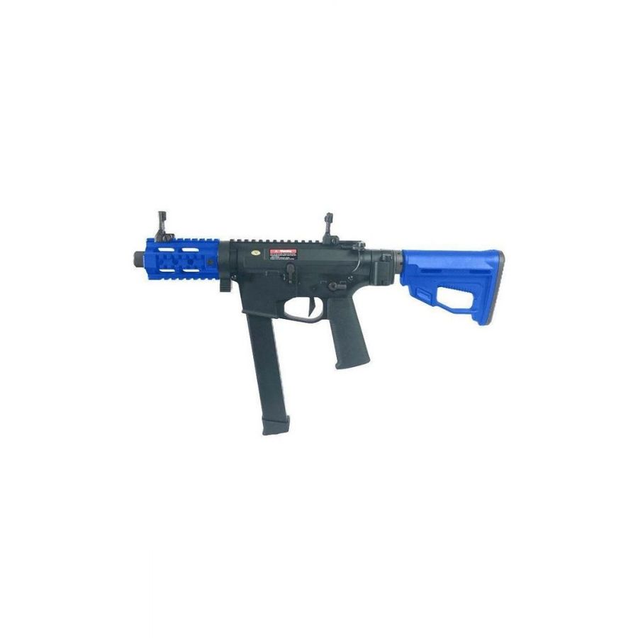 Ares M45X-S with EFCS Gearbox (AR-083E) (Blue)