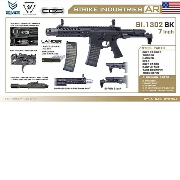 emg strike emg strike