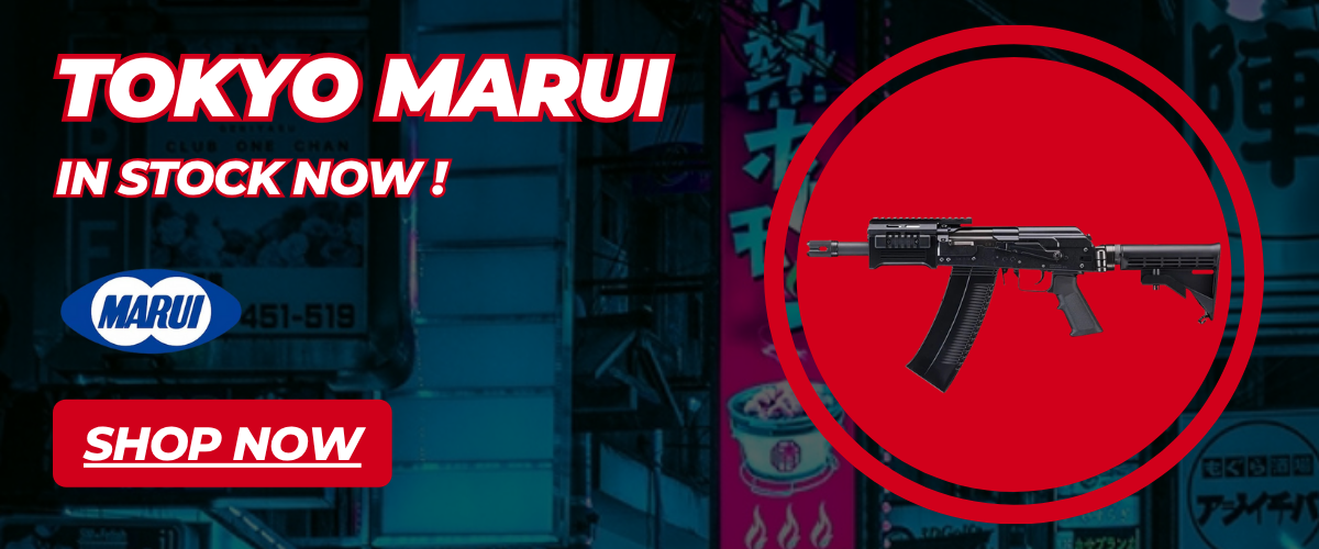 marui banner