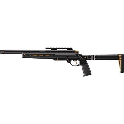 Tokyo Marui VSR-ONE Gold Edition Sniper Rifle
