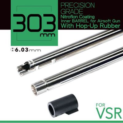 UNICORN 303mm 6.03mm Precision Inner Barrel For VSR