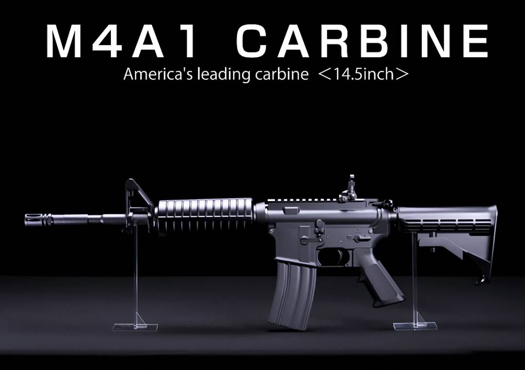 EVOLT magazine shutter system