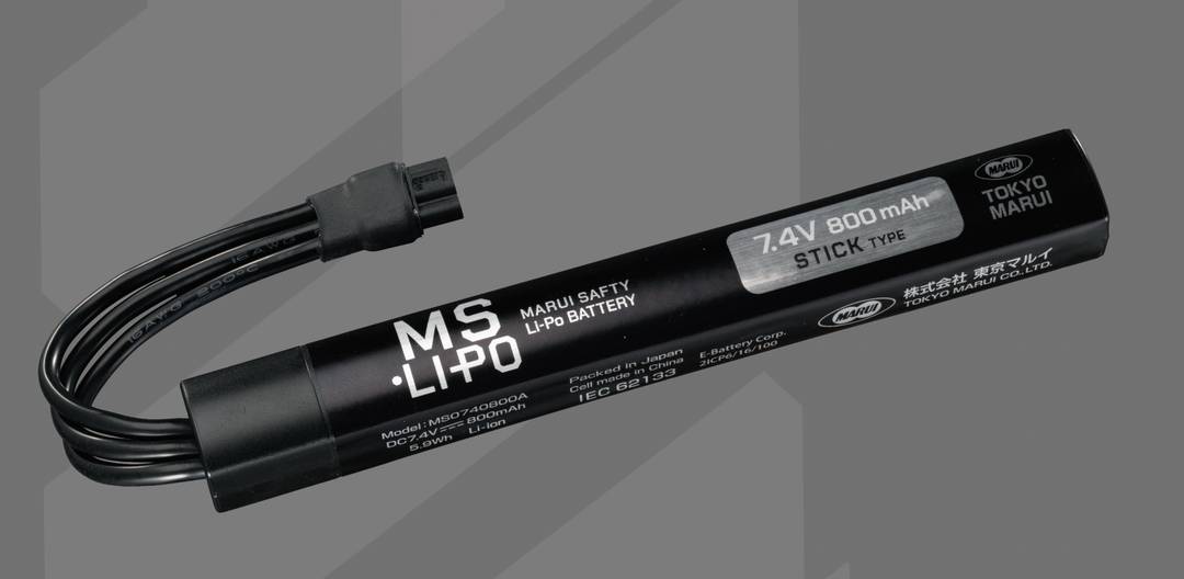 EVOLT battery, stock and wiring area