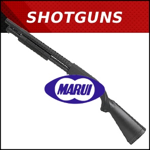 Tokyo Marui Shotguns